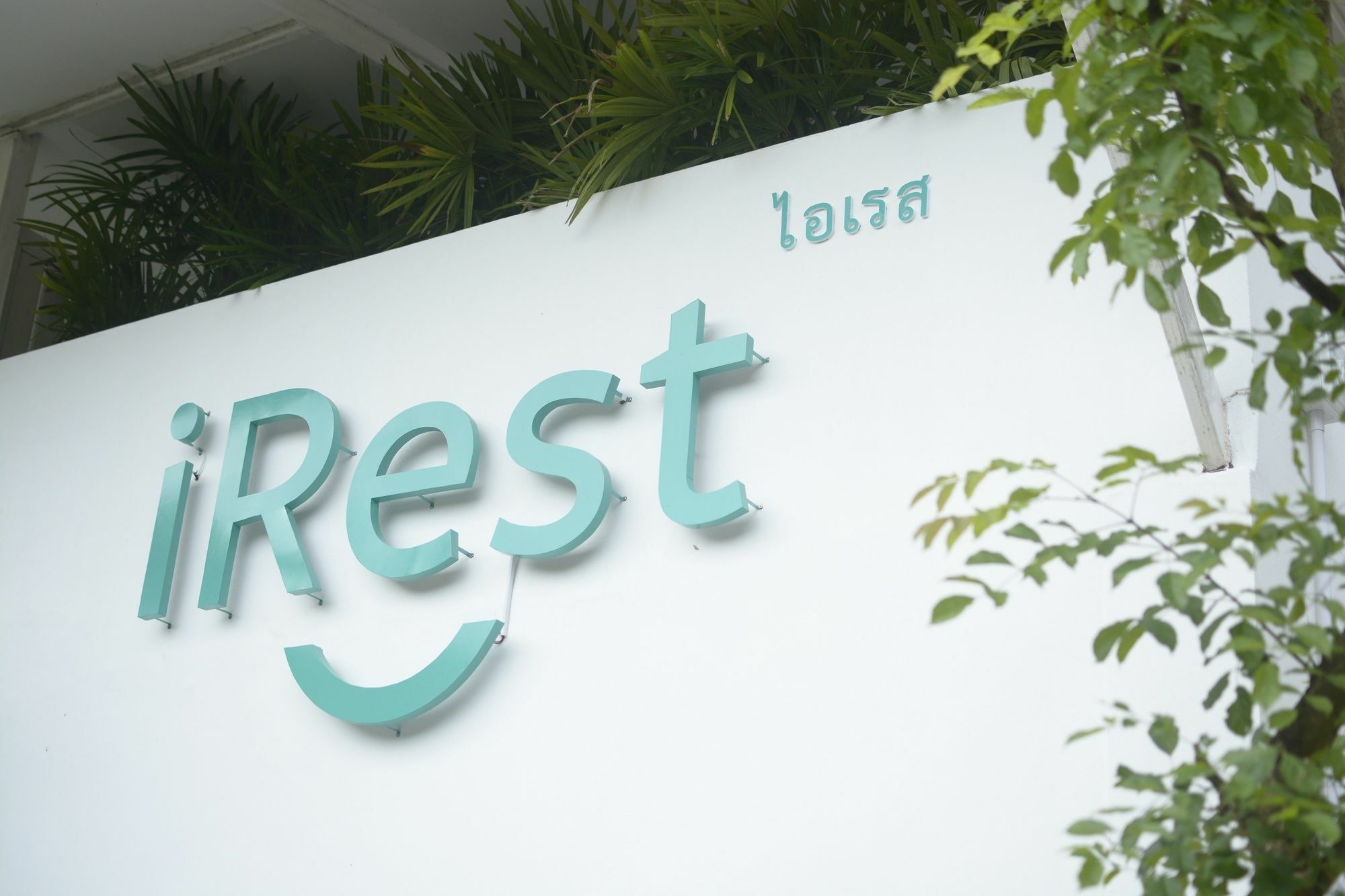 Hostel Irest Ao Nang Seafront Exterior foto
